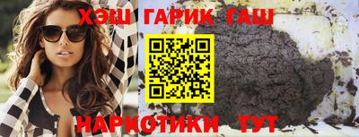 круглые Канаш