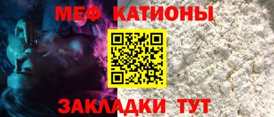 круглые Канаш