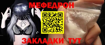 круглые Канаш