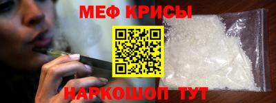 круглые Канаш