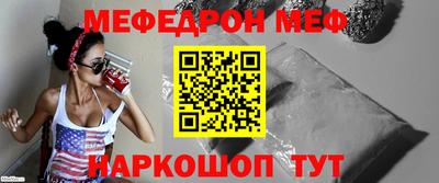 круглые Канаш