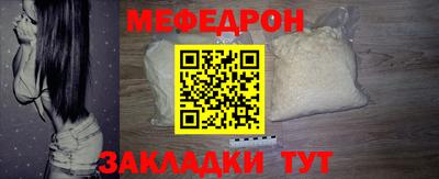 круглые Канаш