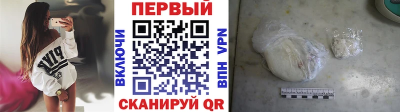 купить закладку  Новоуральск  Первитин Декстрометамфетамин 99.9% 