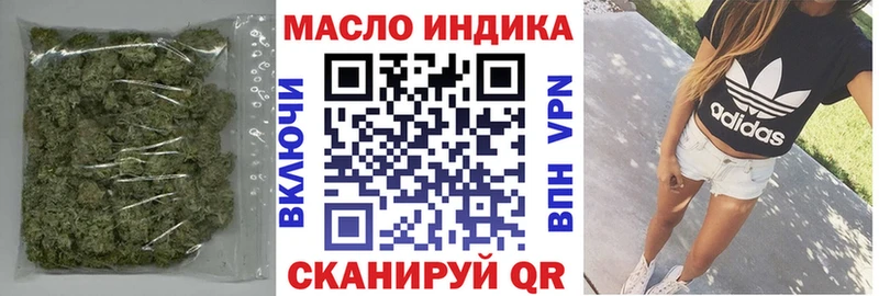 Дистиллят ТГК Wax  Новоуральск 