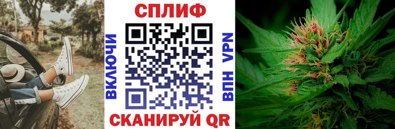 МАРИХУАНА ГИДРОПОН  мега ONION  Новоуральск 